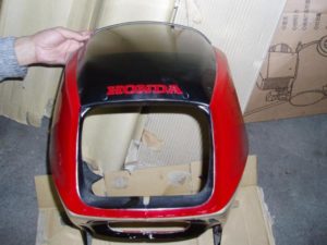 アッパーカウル