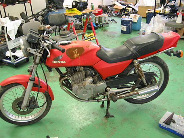 CB250RS-Z