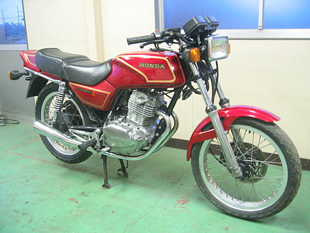 CB250RS-Z