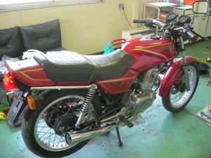 CB250RS-Z