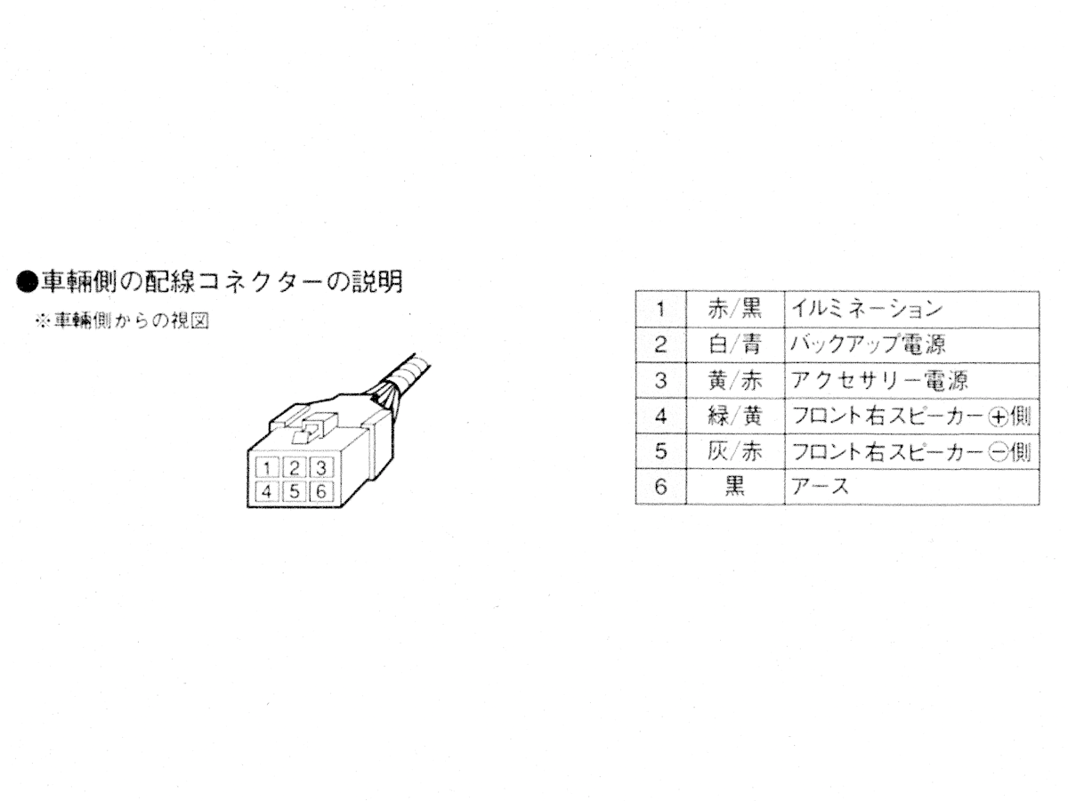 Scan2026-05-24_134005_edited